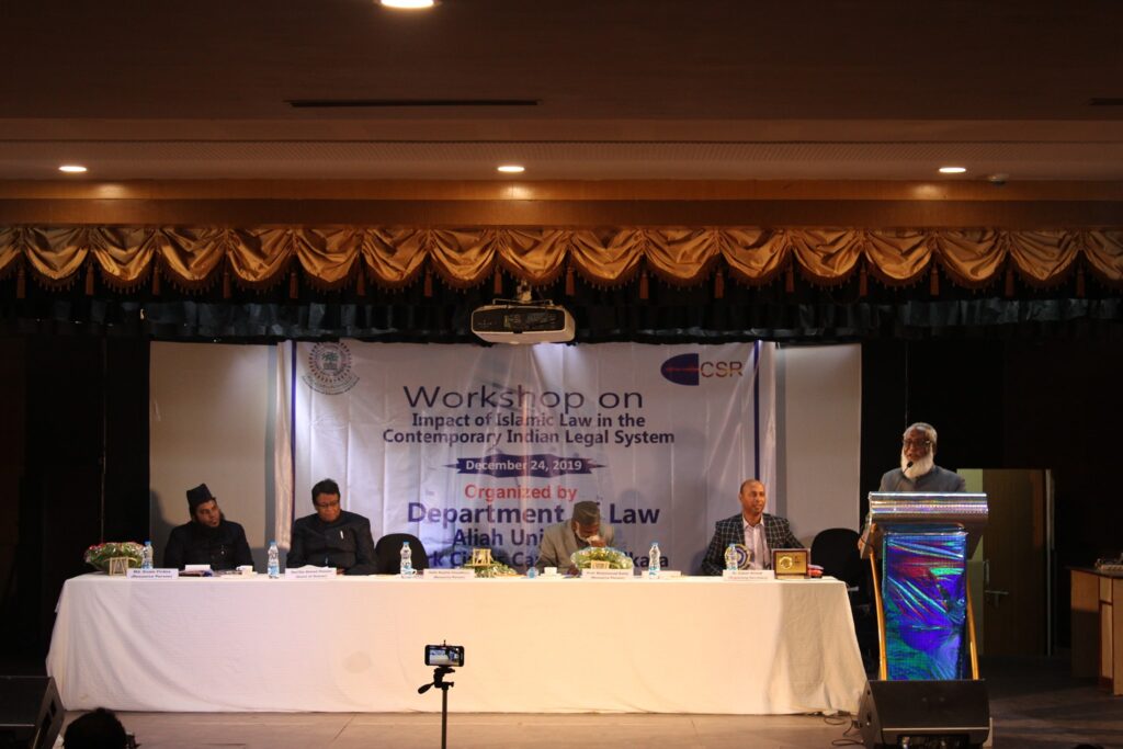 CSR India academic programme — photograph 7