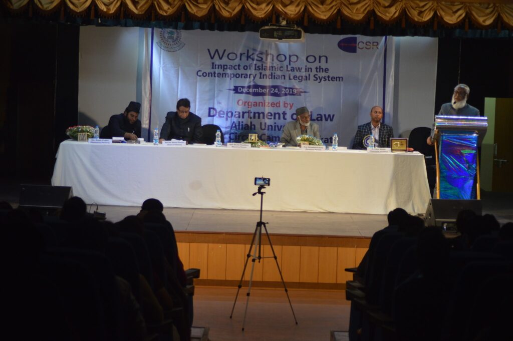 CSR India academic programme — photograph 18