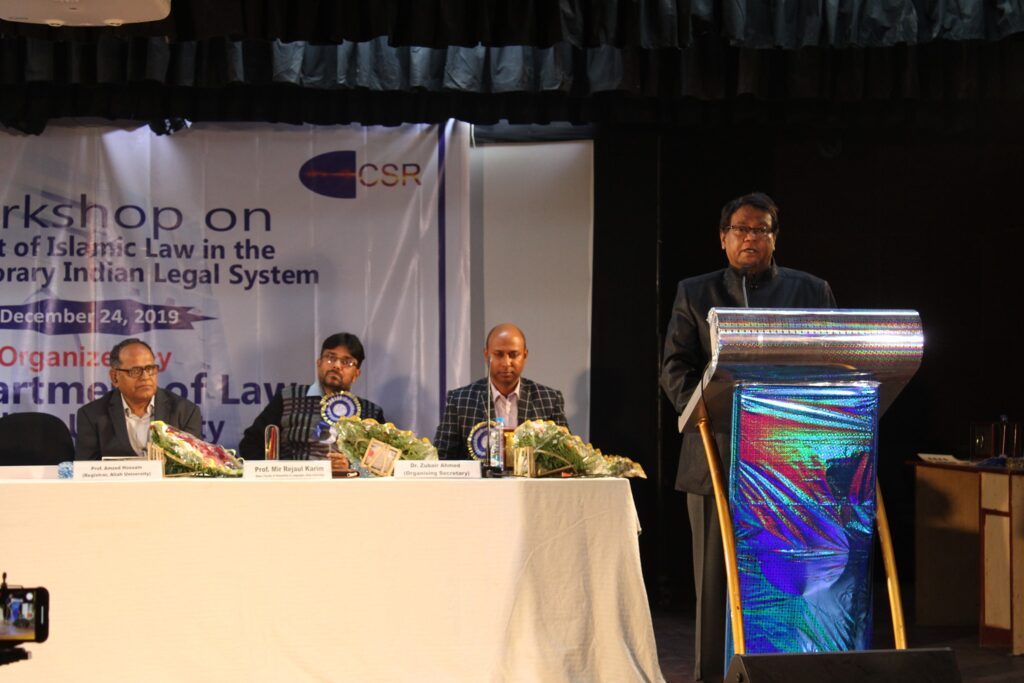 CSR India academic programme — photograph 48